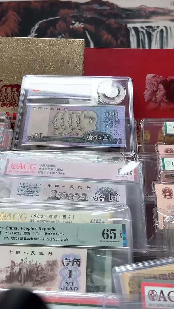 8001 蓝精灵 一刀 无47