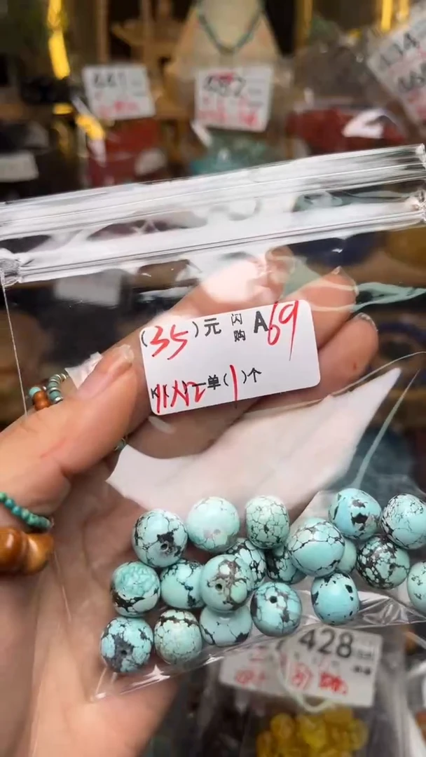 玻璃DIYA69AAAAAAAAAAAAA