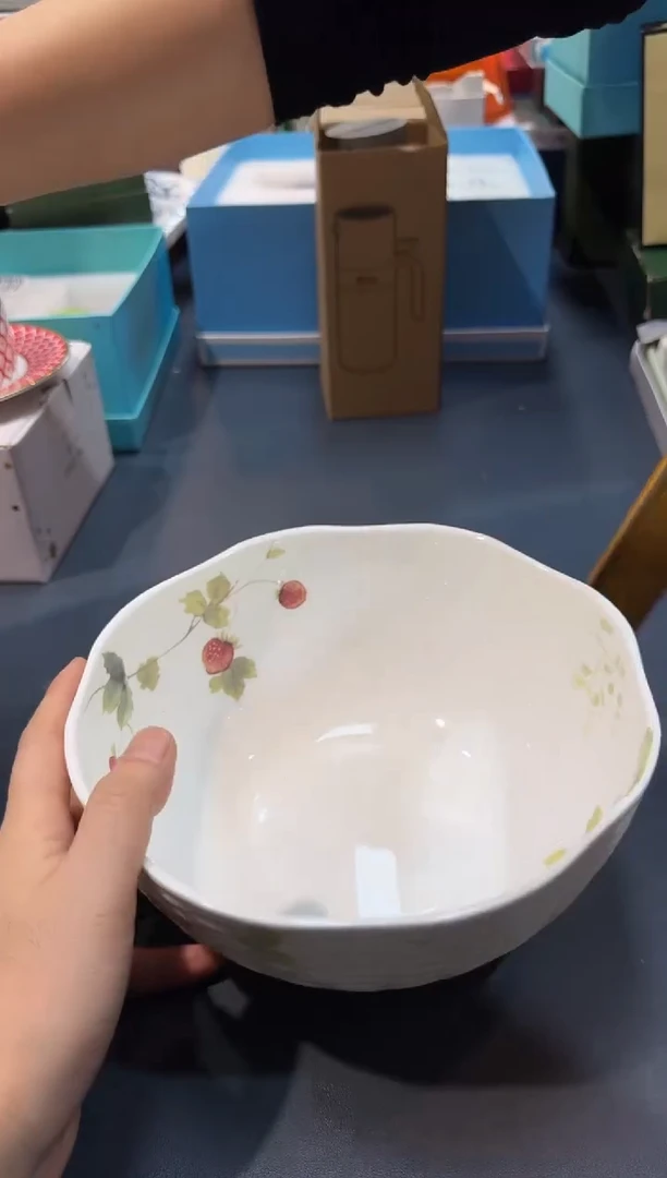 【闪购商品】碗B933-H252全场正品，京东包邮