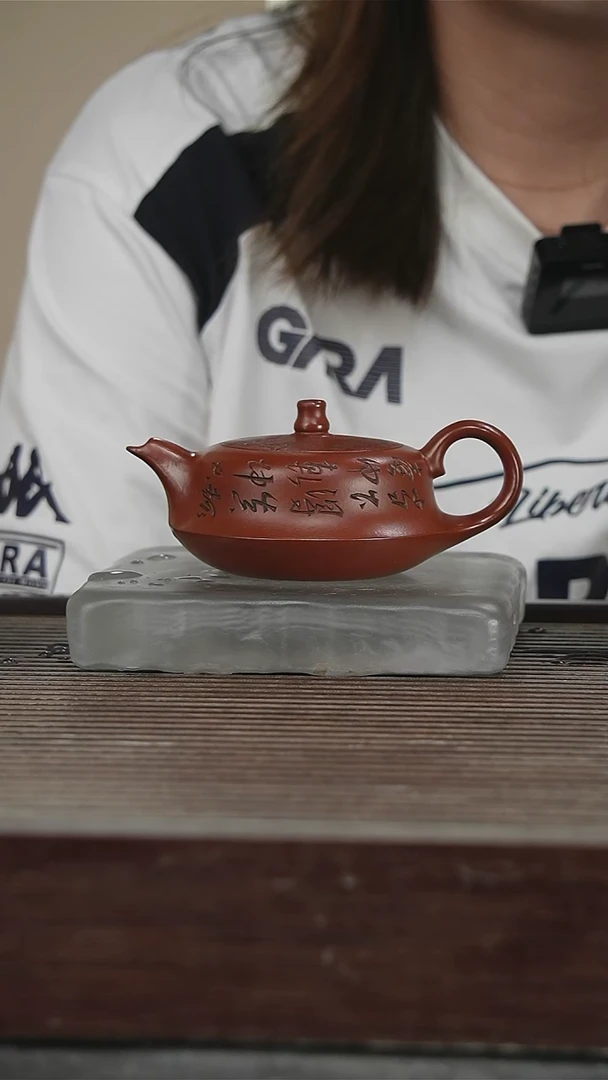 茶壶紫砂85号200CC