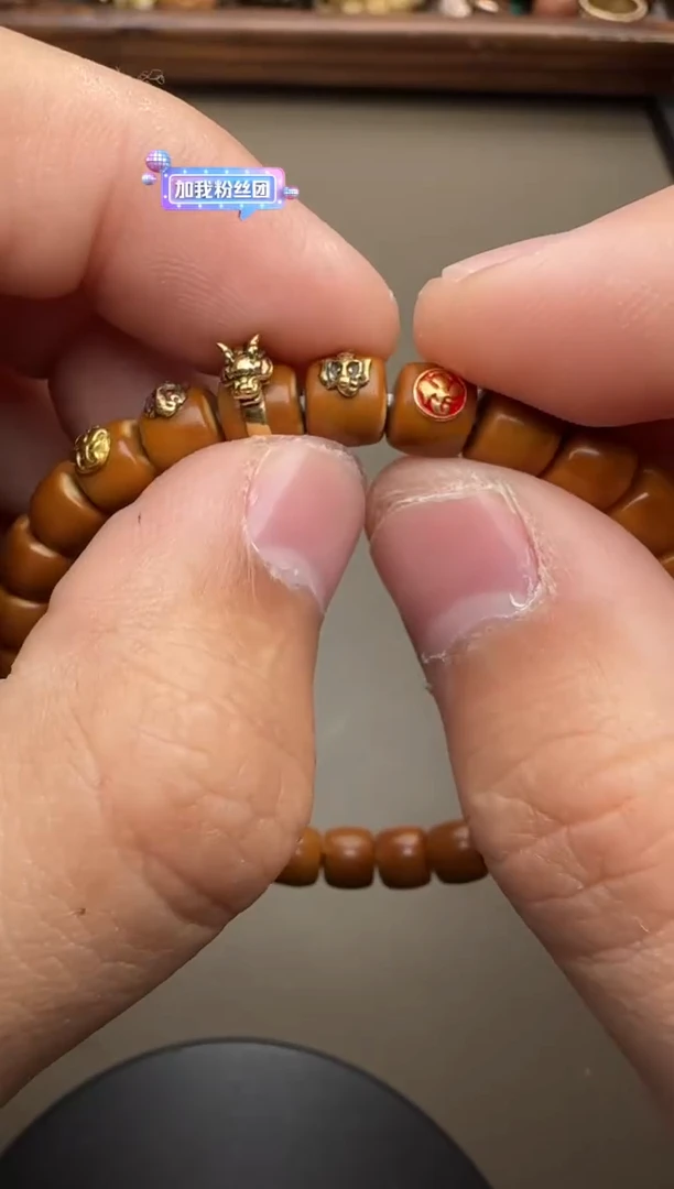 【闪购商品】菩提手串足金镶嵌橄榄核手串