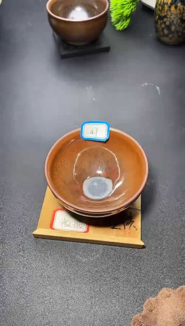 茶盏47（微瑕）叶紫建盏