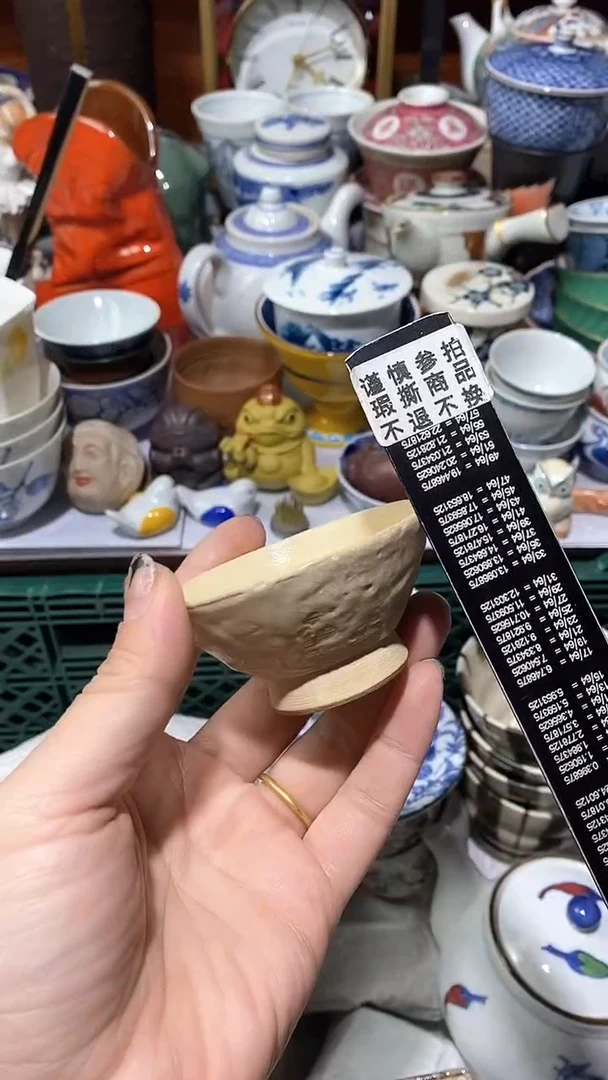 【闪购商品】瓷片满16元凑凑单发货.手快有手慢无