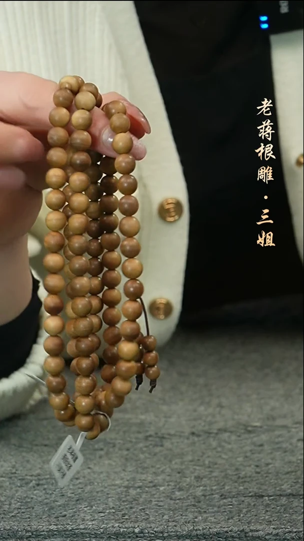 【闪购商品】檀香木无事牌老山檀木木木手串