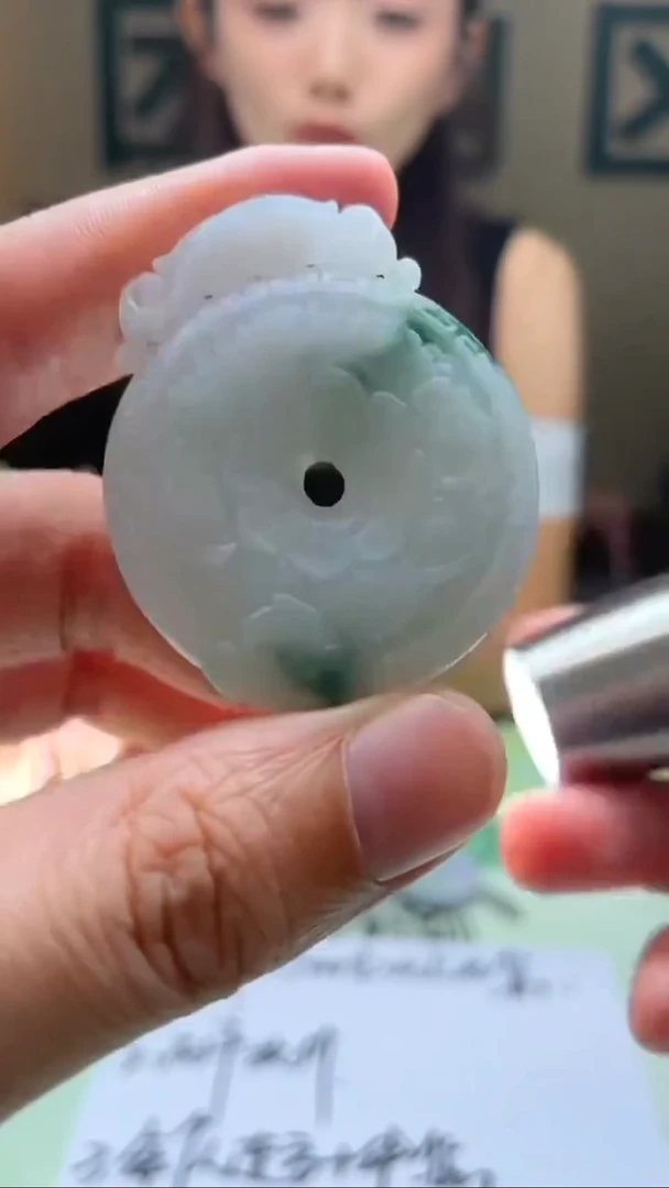 未镶嵌定制翡翠黎**~-毛货-不退不换-