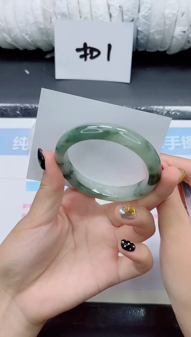 未镶嵌手镯石英质玉0183-58