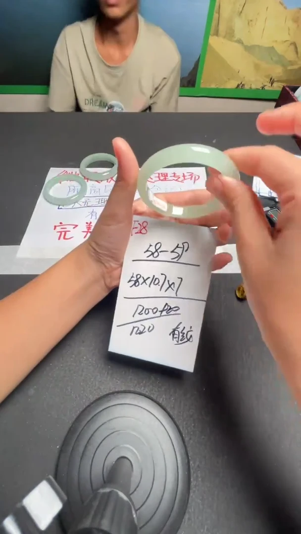 F28闪购链接高品微瑕文玩截图为准