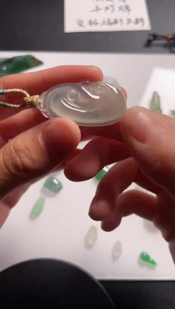 吊坠(赠链)未镶嵌翡翠天然A货翡翠