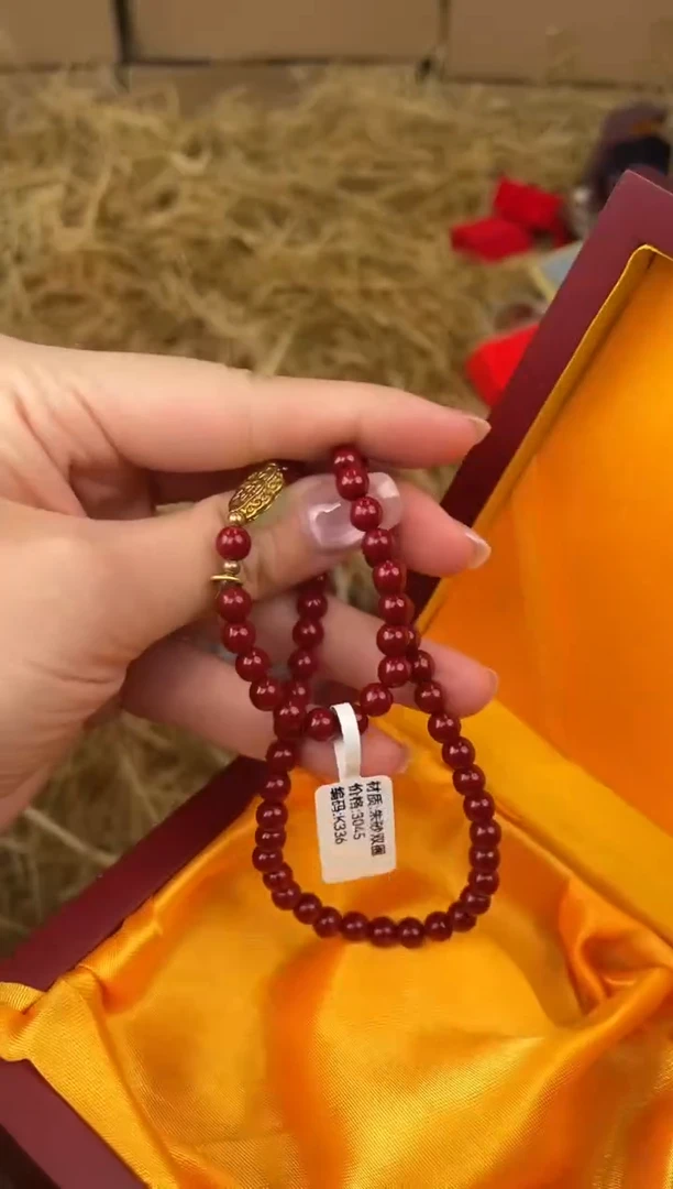 天然辰砂小七甄选1闪购商品V无礼盒