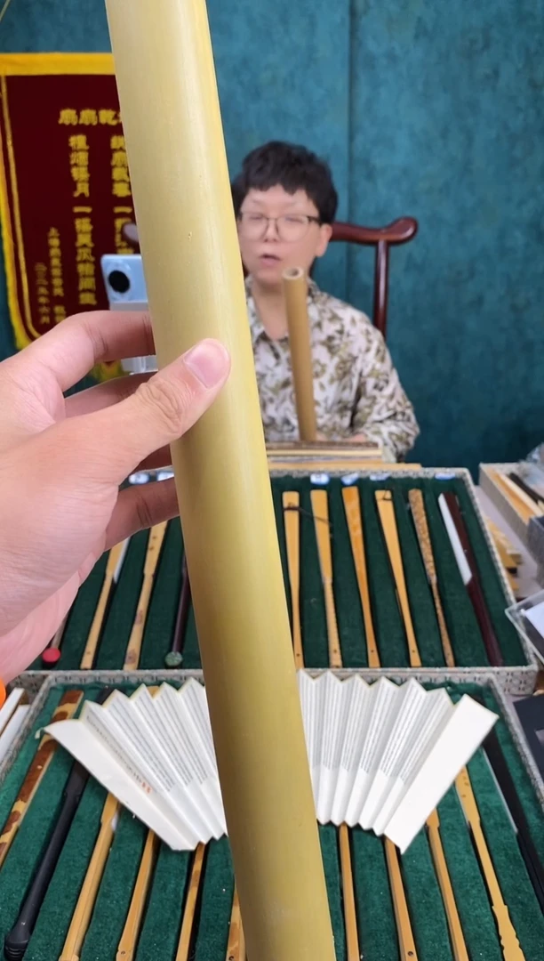 扇子一**茄扇料扇料扇料