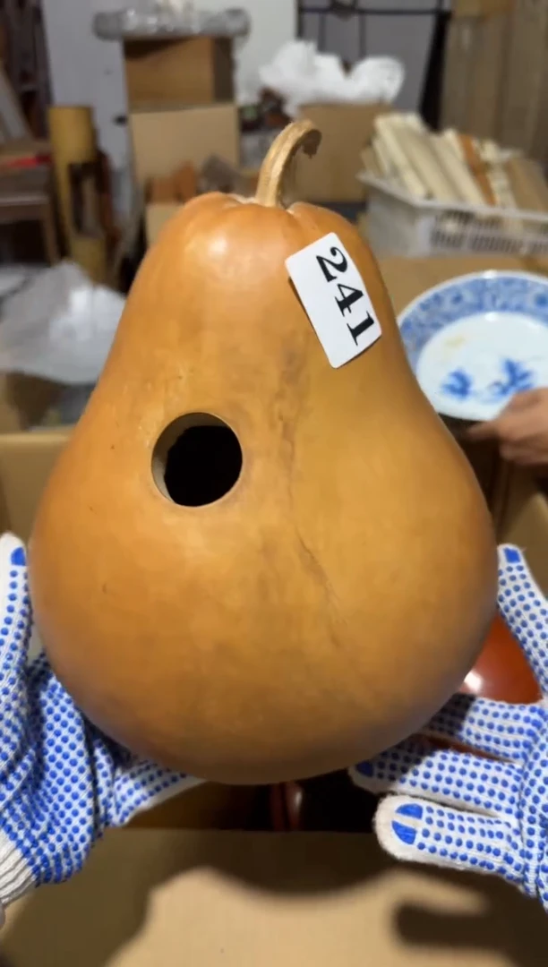瓷片瓷片中古回流孤品默认微瑕241