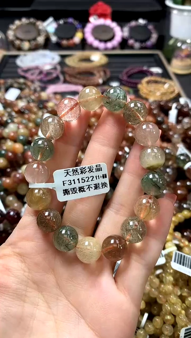 未镶嵌手链水晶11+