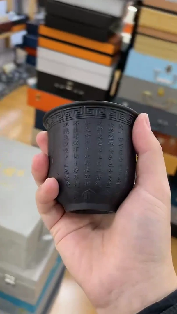 【闪购商品】展宏茶具展宏茶具@A-