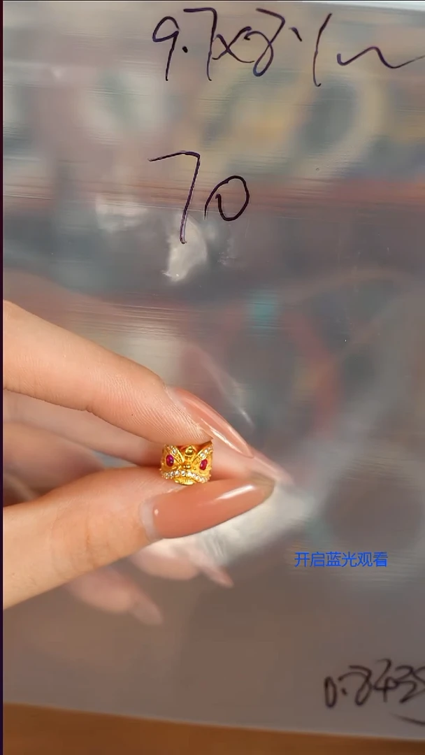 未镶嵌1玛瑙/玉髓飞*山也出品