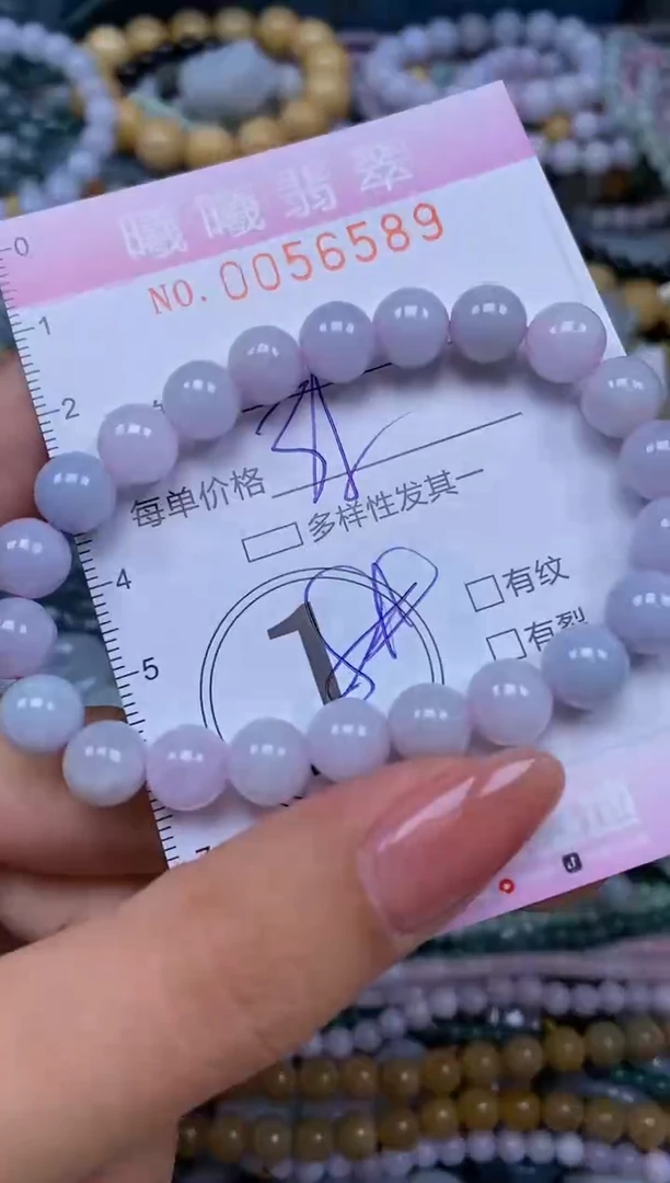 颈饰未镶嵌翡翠闪购0056589