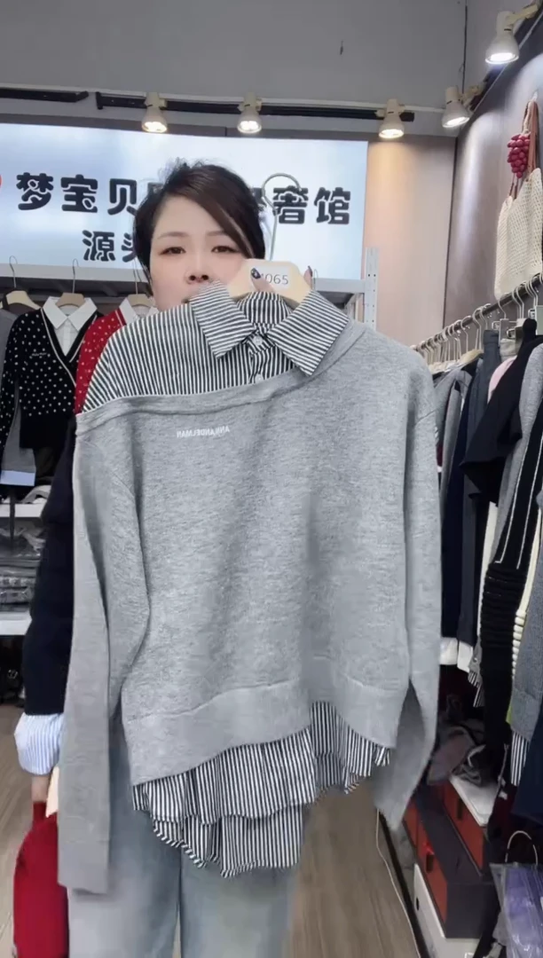 司****✨灰色99999999999999999999