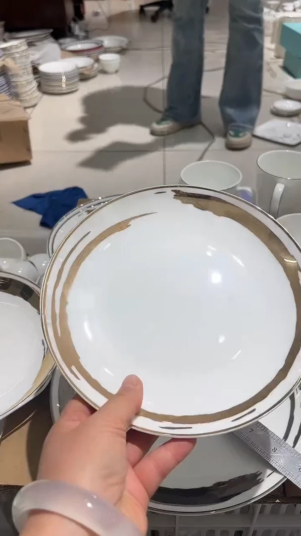 瓷8英寸月光1个隆达