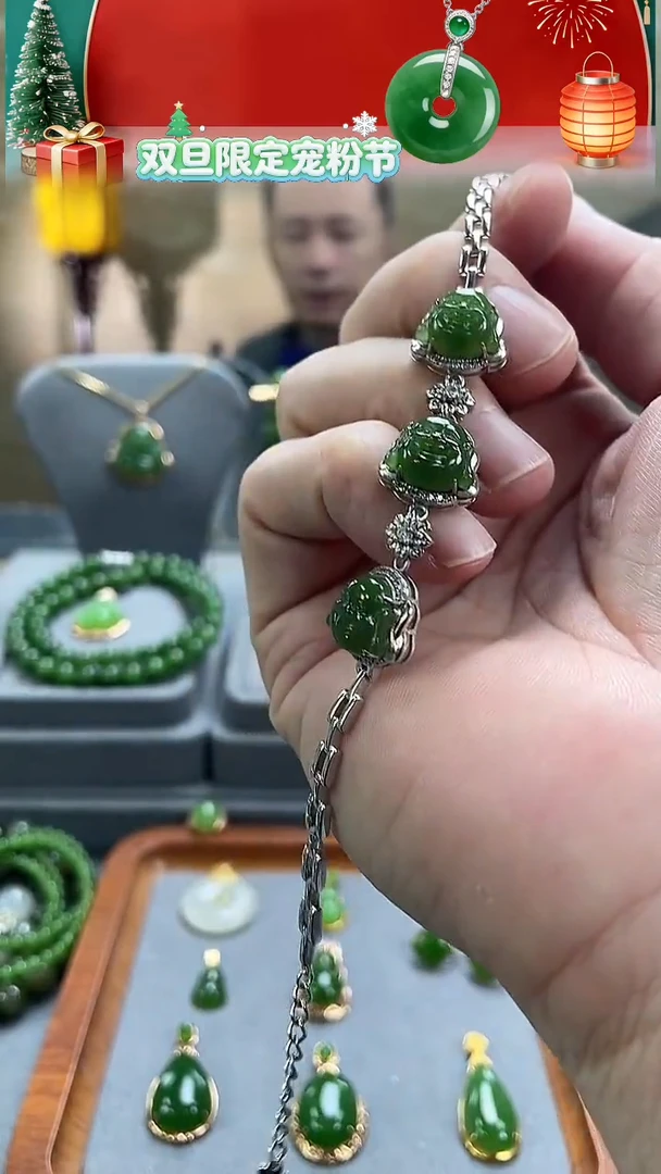 银S925镶嵌手链和田玉银S925镶嵌 手链 和田玉