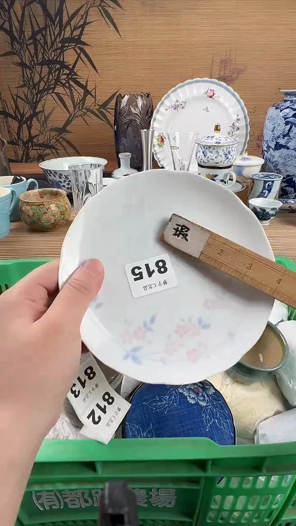 瓷片达*瓷片           815