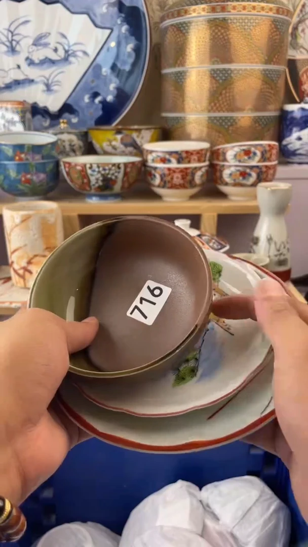 瓷片716瓷器瓷器瓷器