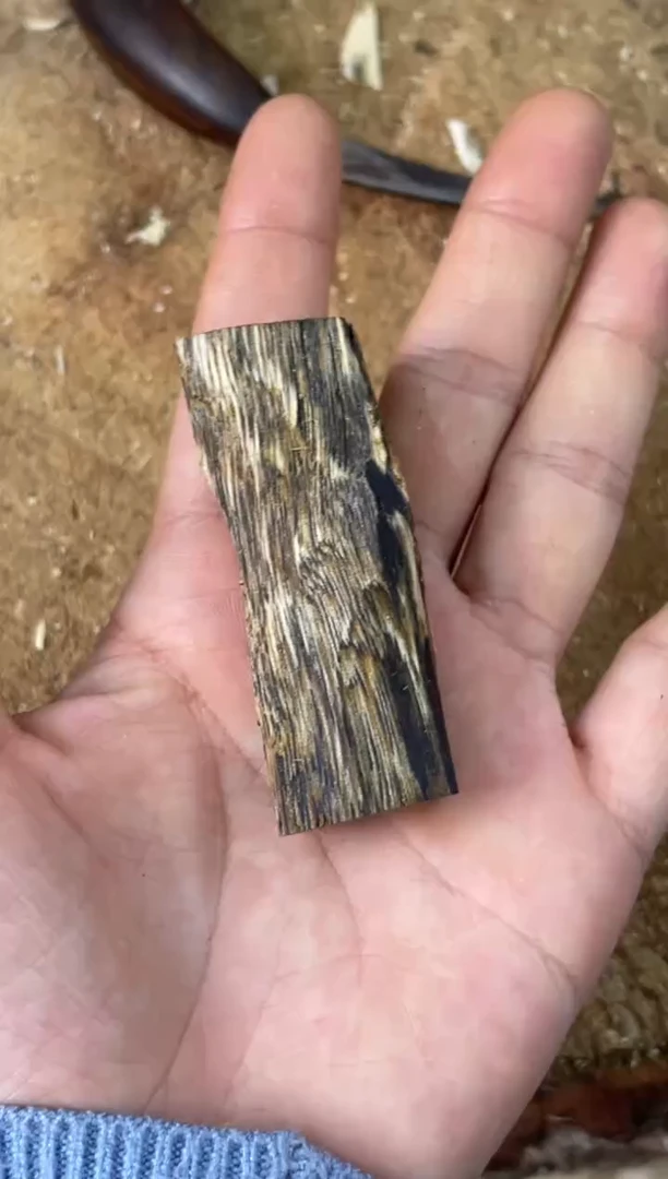 手把件沉香木棋楠沉香 原料文创1