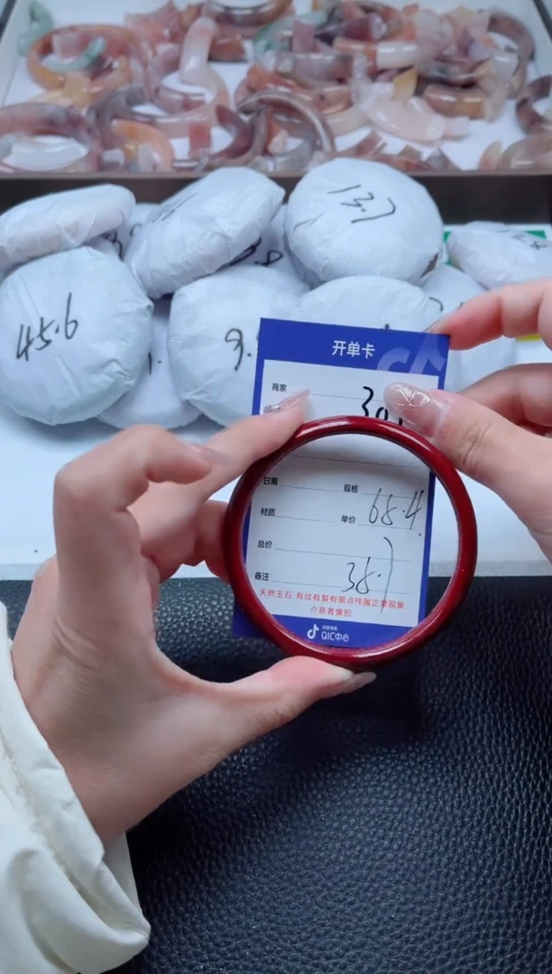 【闪购商品】石英质玉手镯未镶嵌307-66