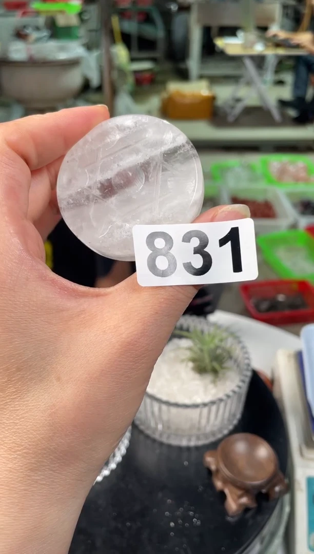 未镶嵌水晶大型摆件（非配饰）白水晶七星盘831