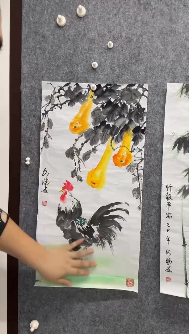 国画专属福利补贴0000.04