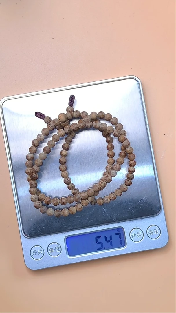 沉香手串海南黄油格多圈5mm  3120