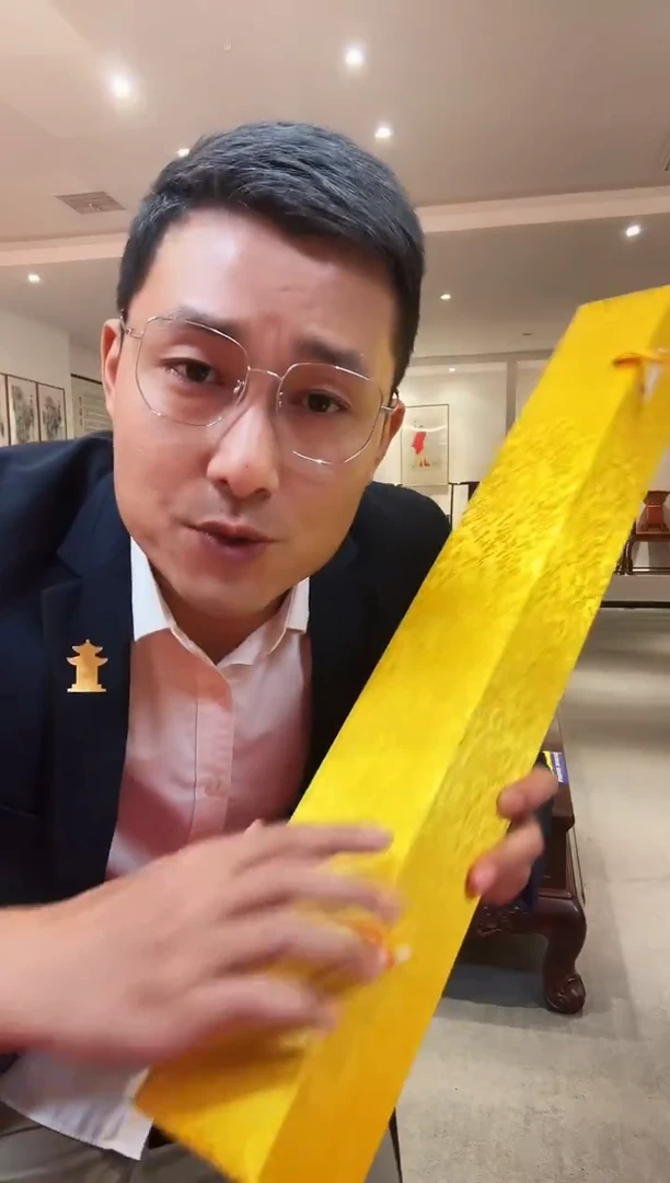 国画雷畅胜 一马当先 托底  国画花鸟