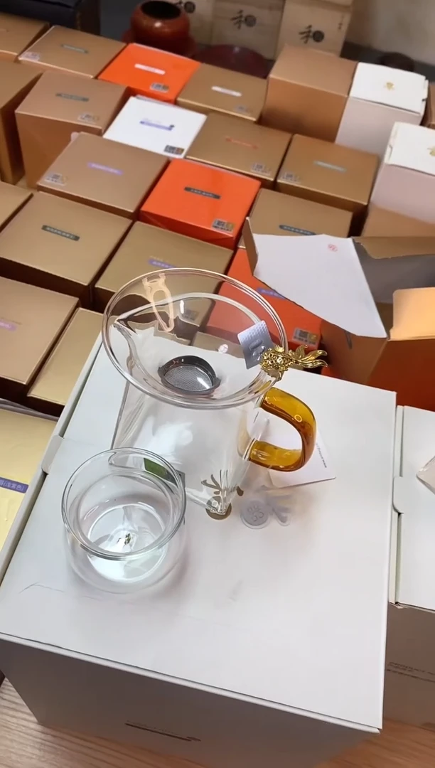 瀚然琥珀色+金鱼不锈钢茶漏