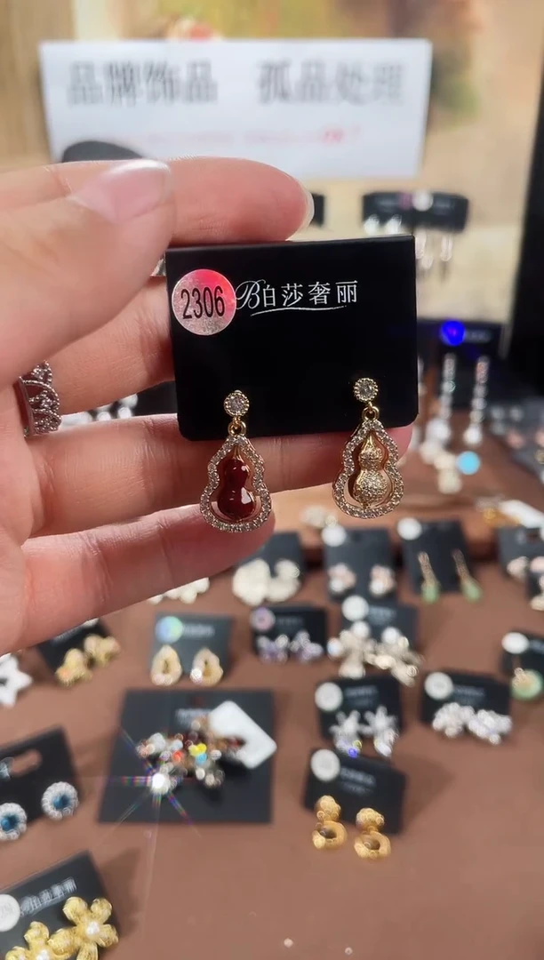 合金925银锆石柏2306