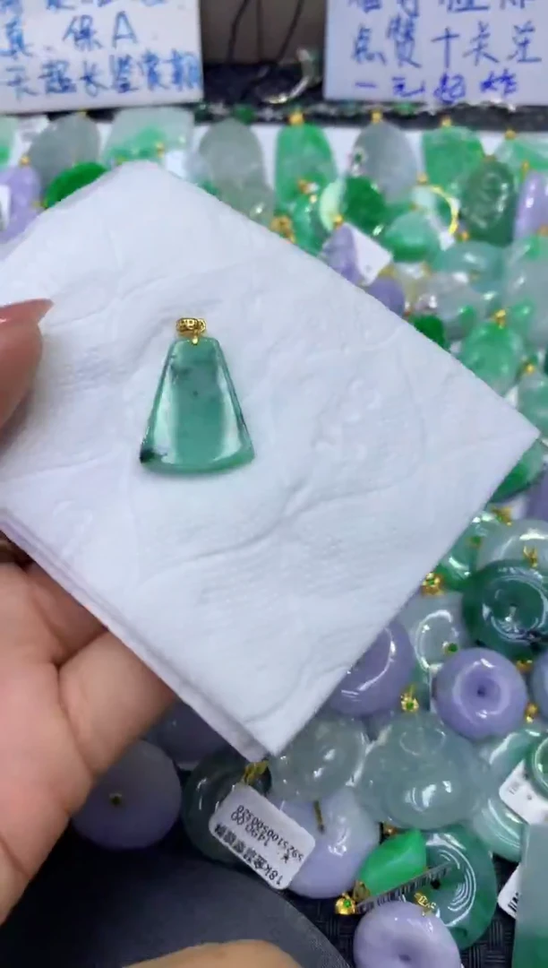 颈饰未镶嵌翡翠天然缅甸A货翡翠