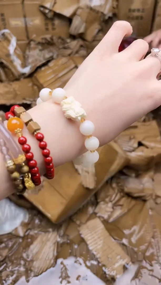 手串起越手串链接无礼盒