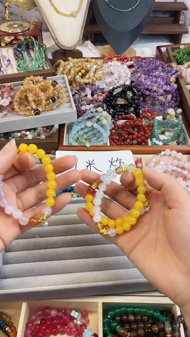 【闪购商品】玛瑙/玉髓手链未镶嵌黄玛瑙白玛瑙双拼天然玉石