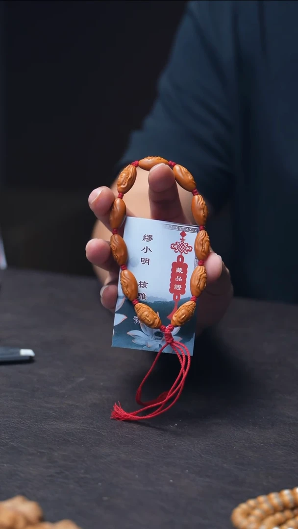 手串/手链橄榄核观音法相