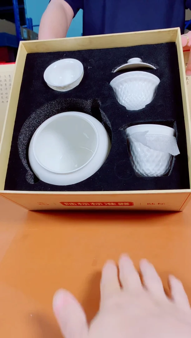 汉发陶瓷福利清仓