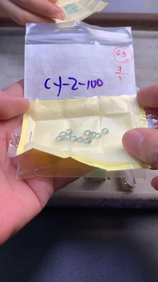 未镶嵌定制翡翠63