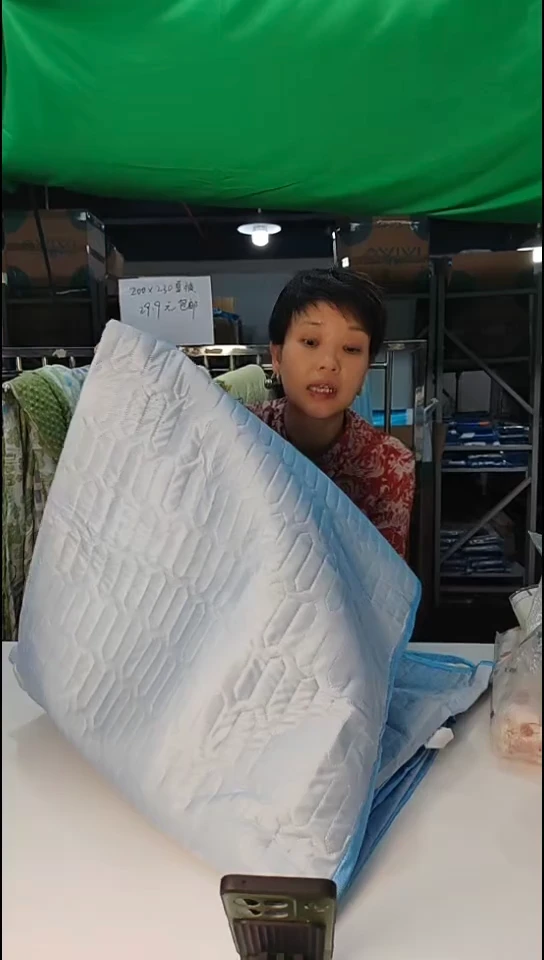 聚酯纤维天蓝色 冰丝席180*200