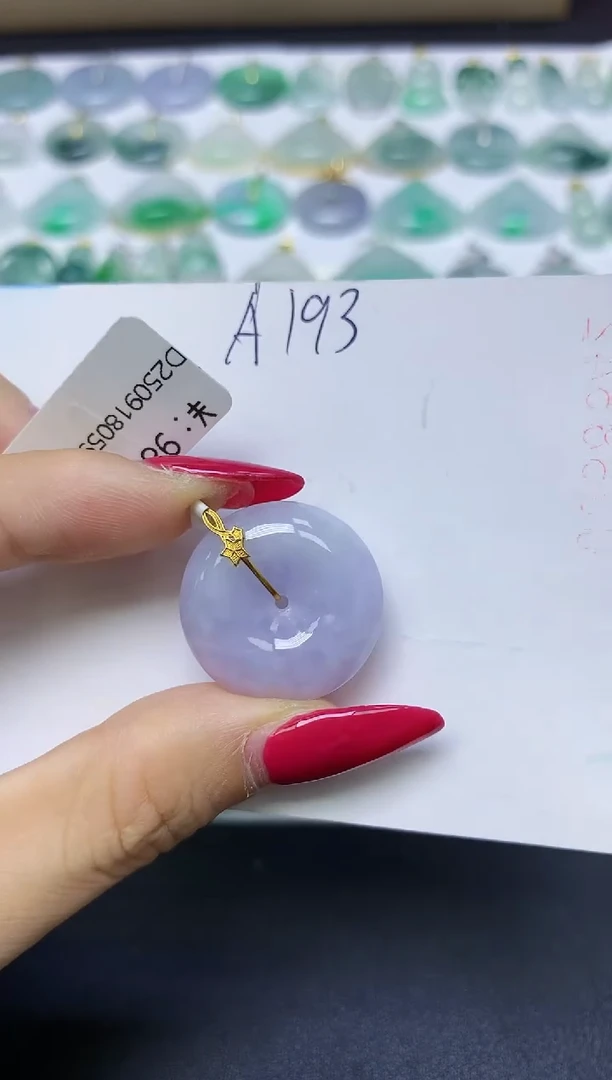 颈饰18K金镶嵌翡翠天然缅甸A货翡翠百元以上9元证书费自理