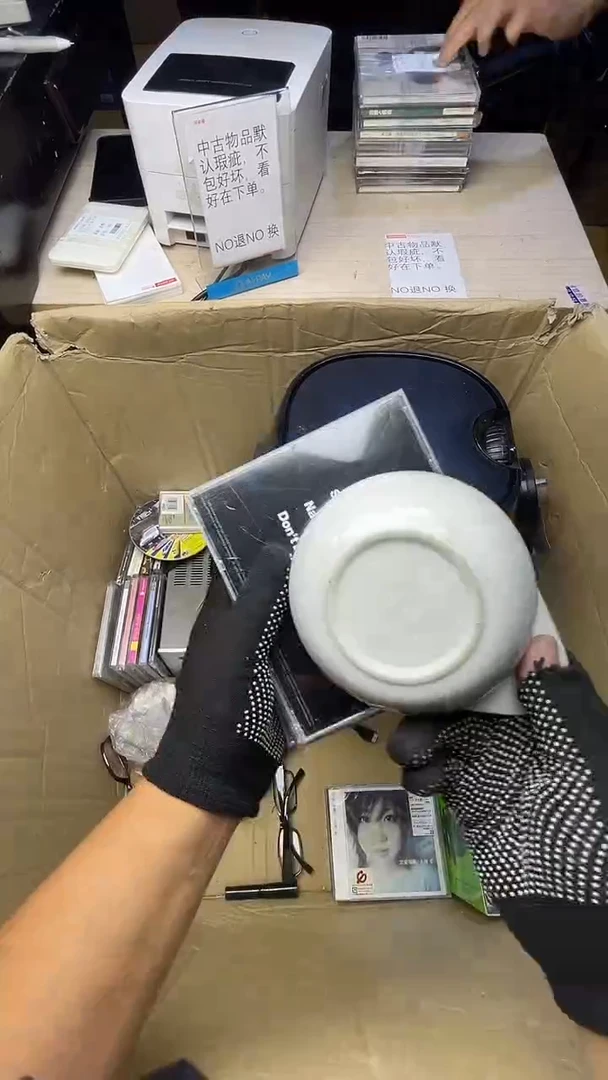 坦**道二手商品不退不换