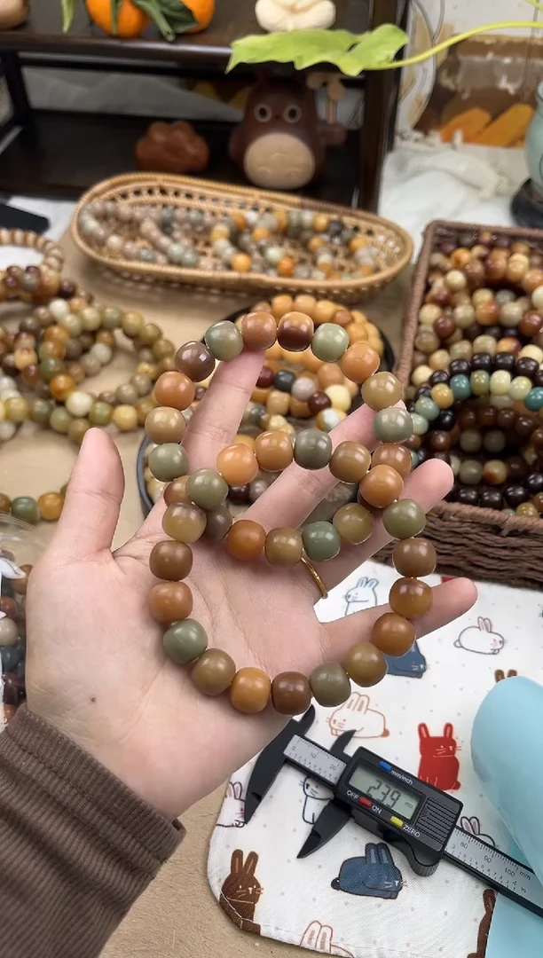 手串菩提根/象牙果A664海子1.3