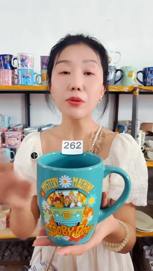 高温炻瓷262【尾单微瑕慎拍】1只装