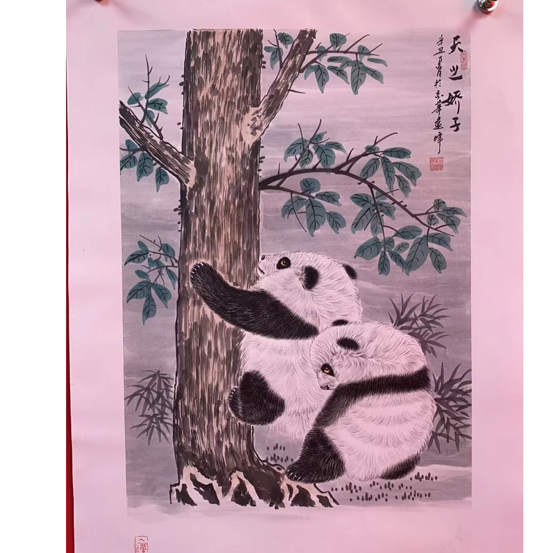 莫远峰 天之骄子 四尺三 宣纸手绘25