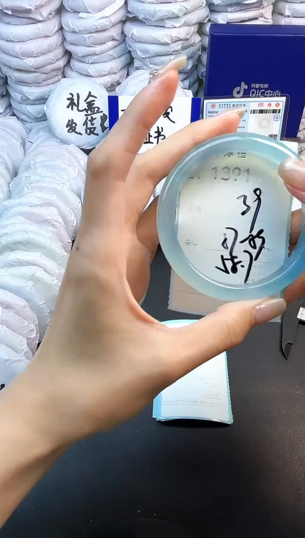 玛瑙/玉髓手镯未镶嵌1391