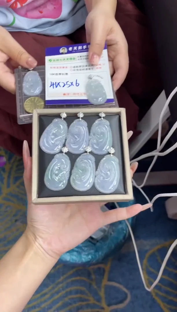 18K金镶嵌挂件翡翠如意FL15/多样性发其一CP配绳