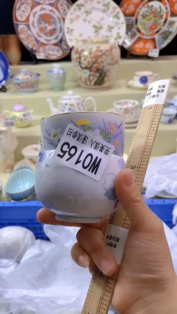 其他七*?瓷片【默认微瑕】--