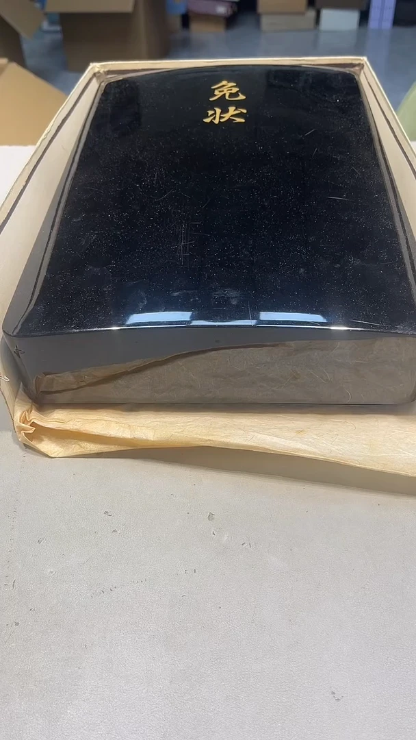 手工艺品琉璃逸*88888