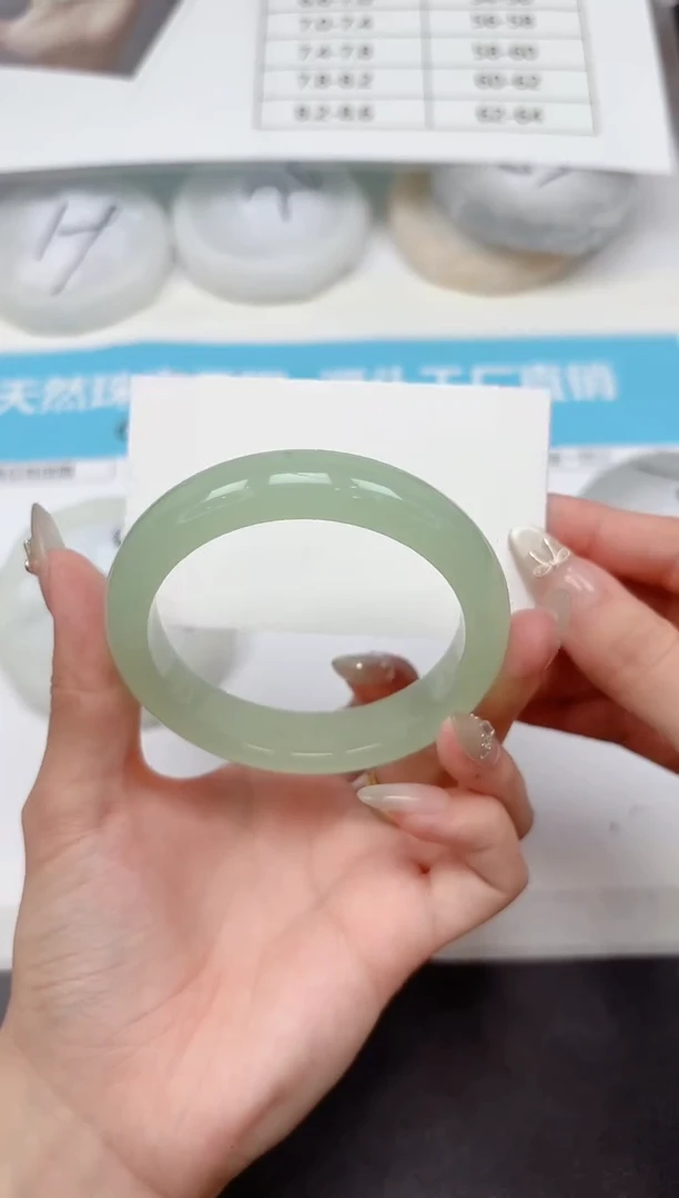 未镶嵌手镯石英质玉A297-58.0