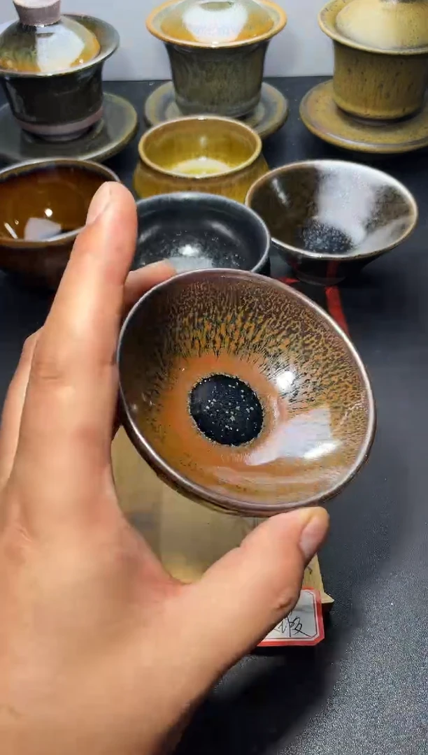 茶盏169（微瑕）叶紫建盏